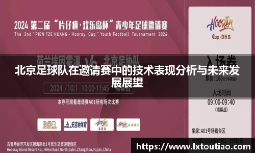 彩神官方网站