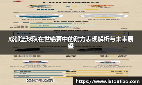 彩神官方网站