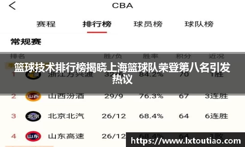 彩神官网
