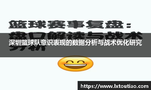 彩神官方网站