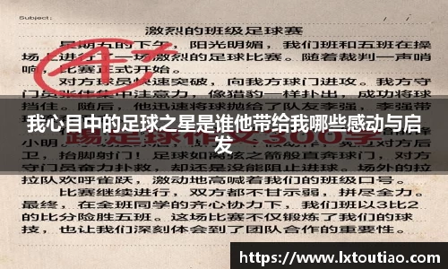 彩神彩票